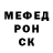 МЕТАДОН белоснежный Andrej Axt