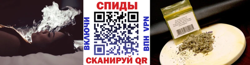 Купить  Вязьма  БУТИРАТ Butirat 