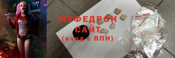 героин Горнозаводск