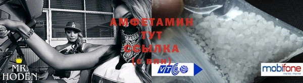 героин Горнозаводск