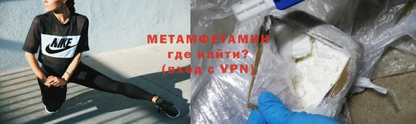 винт Горняк