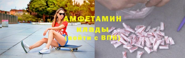 дистиллят марихуана Горно-Алтайск