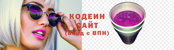 героин Горнозаводск