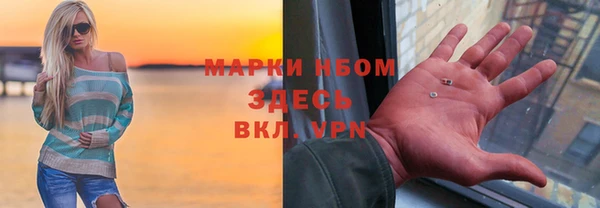 винт Горняк