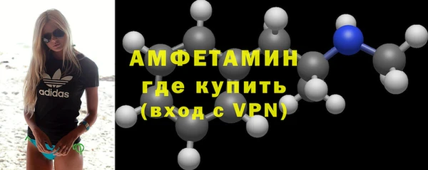 героин Горнозаводск
