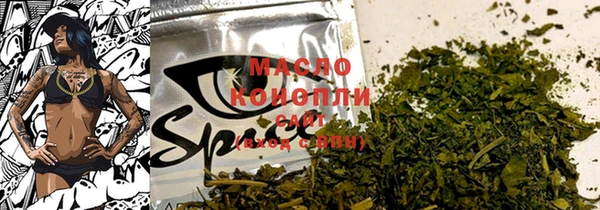 винт Горняк
