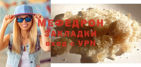 героин Горнозаводск