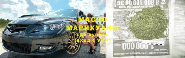 винт Горняк