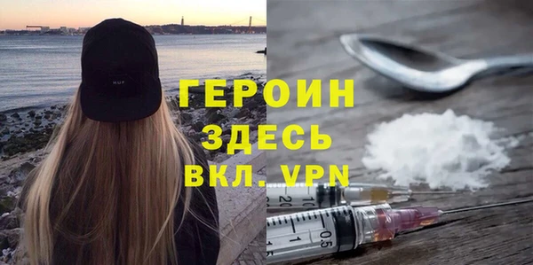 винт Горняк
