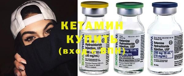 кокаин колумбия Вязники