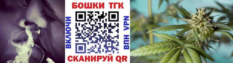 Шишки марихуана индика  Купить где  Вязьма 
